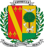 Amorebieta-Etxano