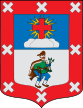 Galdakao