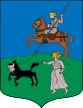 Otxandio