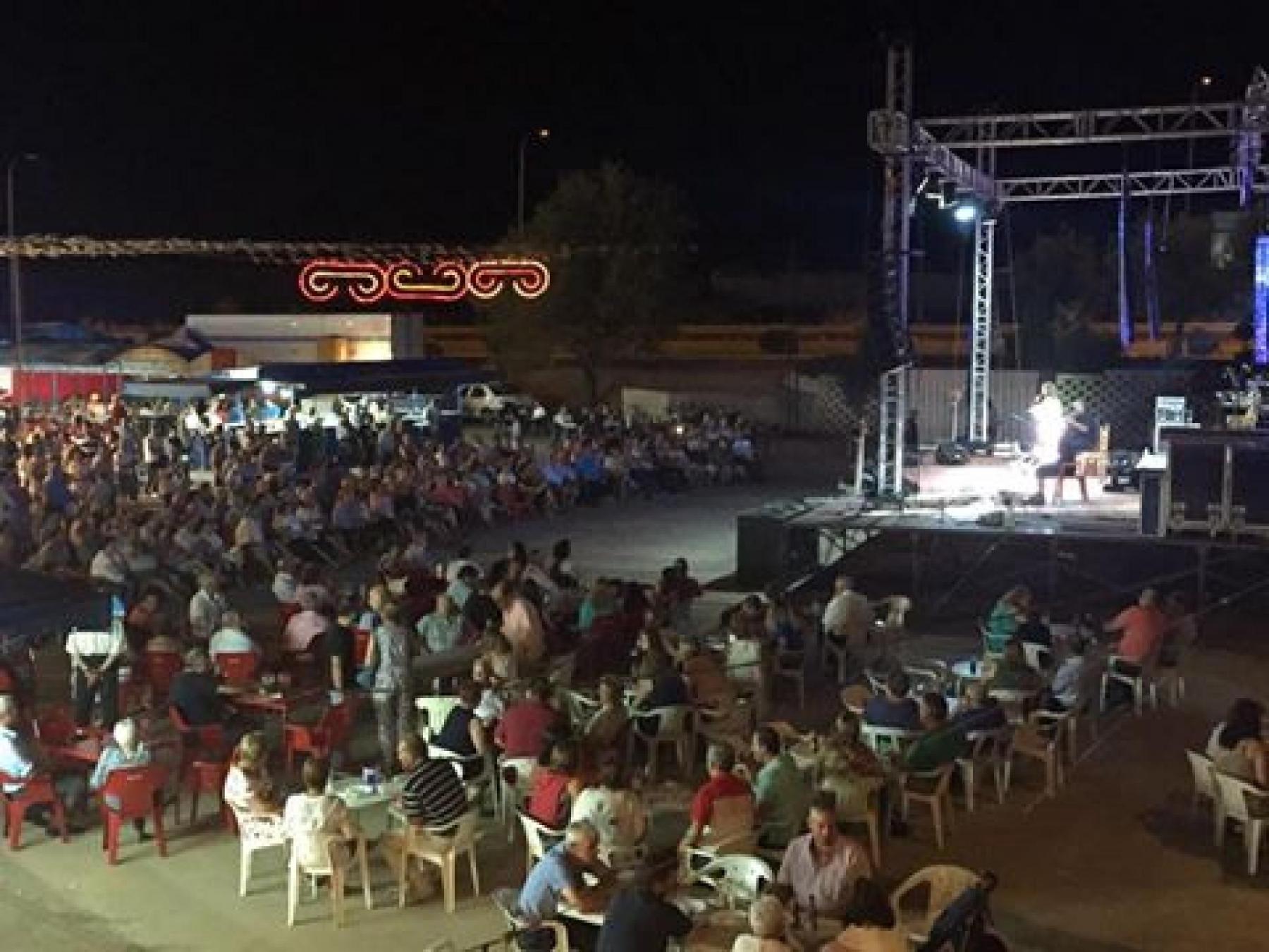 Ferias y Fiestas de San Ginés de la Jara