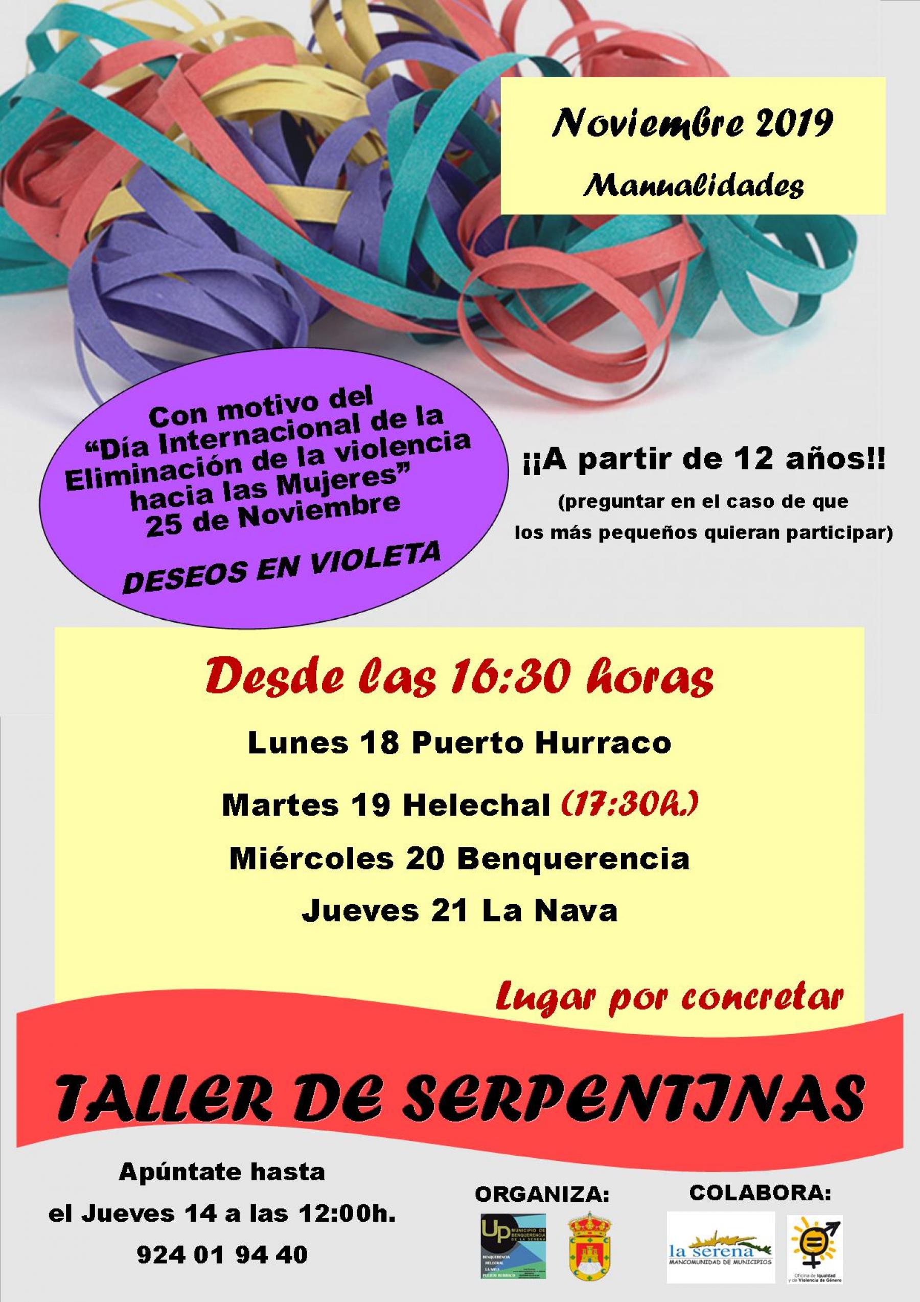 Taller de Serpentinas